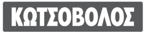 kotsovolos-logo-1